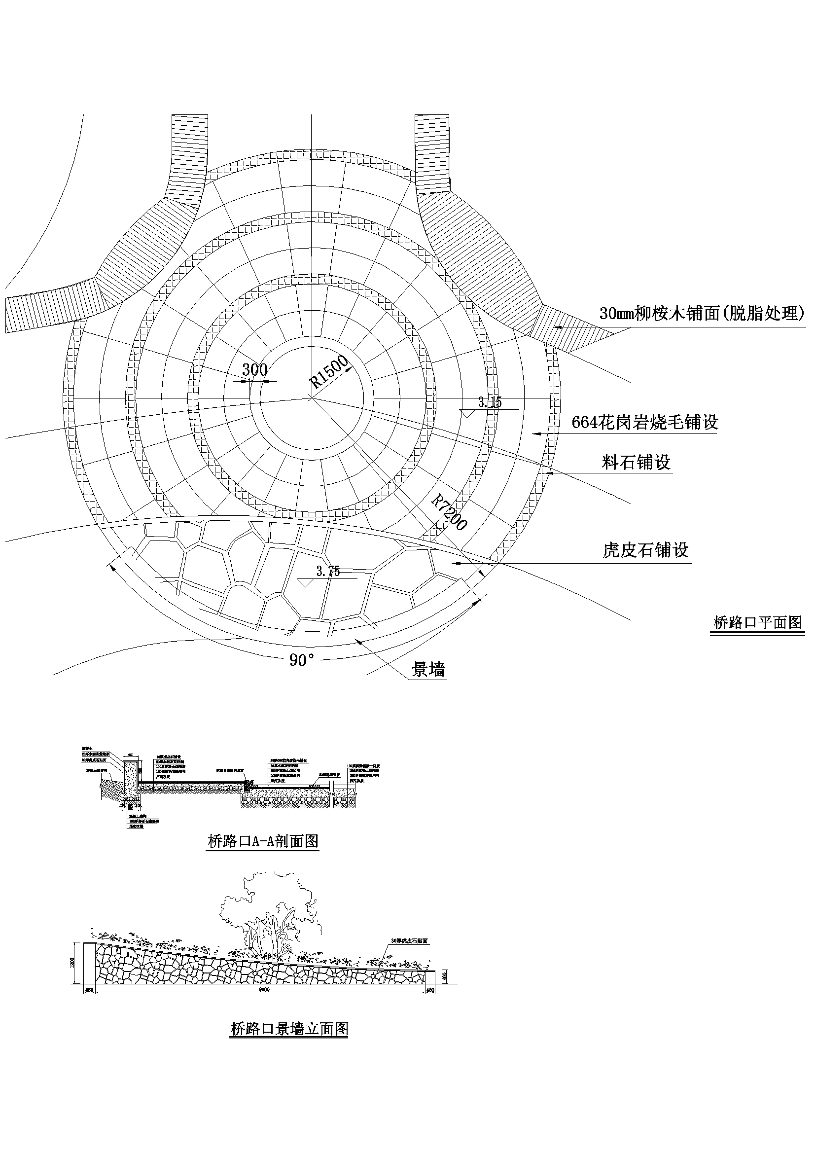 Y50 CAD图库园林乔灌木景观设计 自定义图库图块2018年新款素材