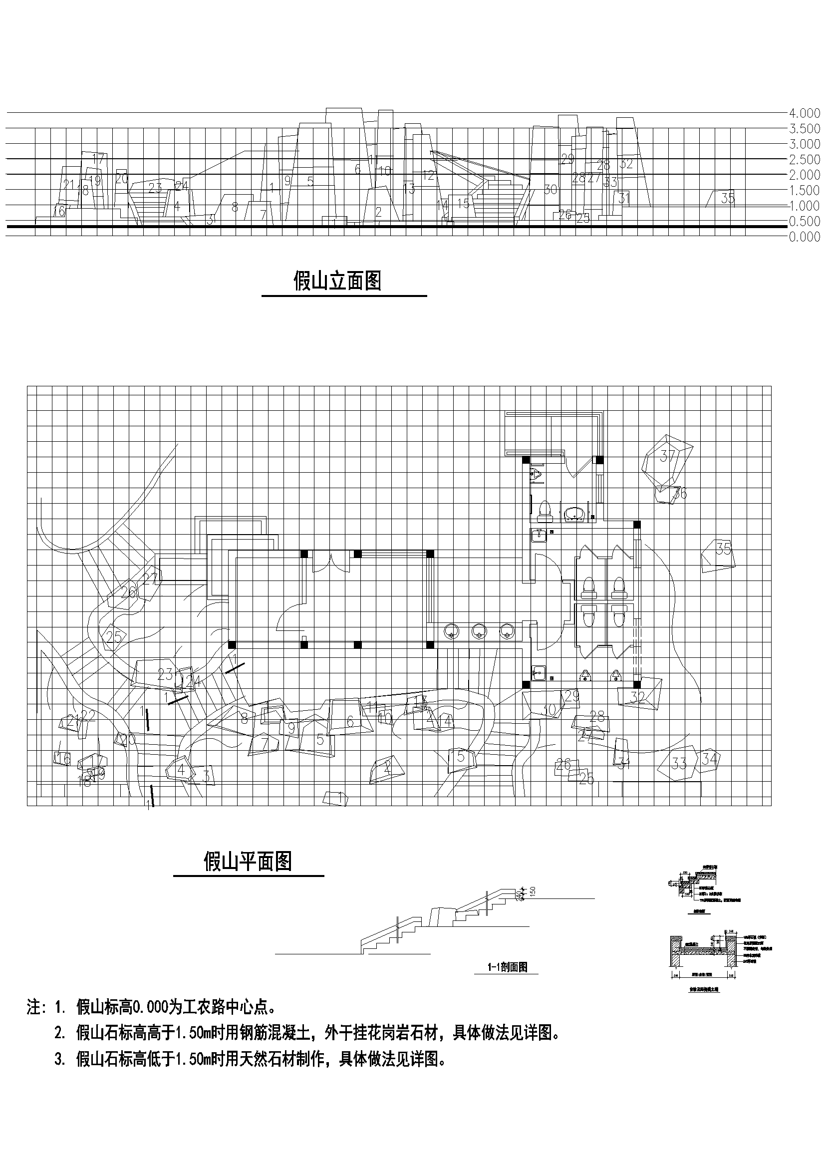Y50 CAD图库园林乔灌木景观设计 自定义图库图块2018年新款素材