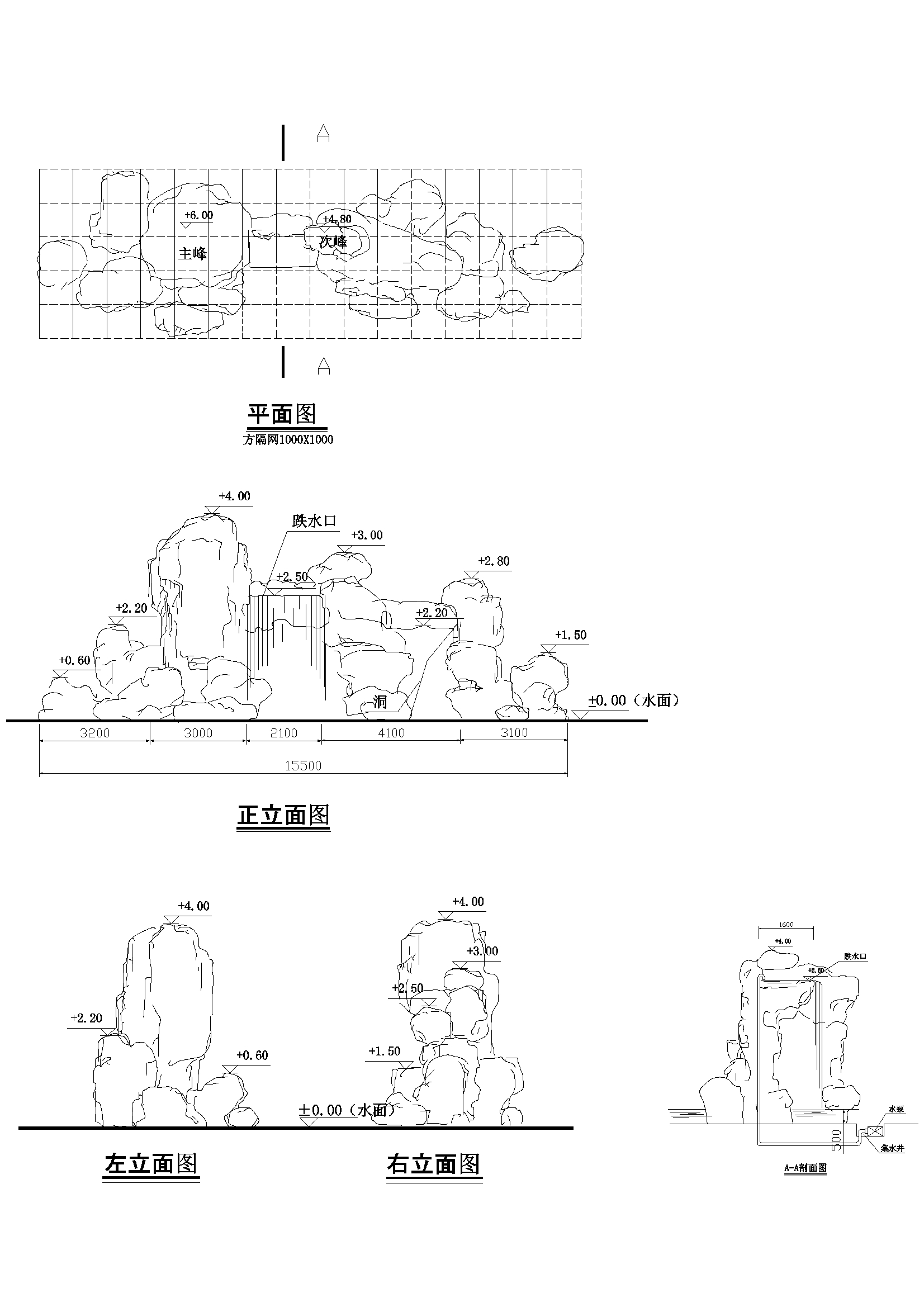 Y50 CAD图库园林乔灌木景观设计 自定义图库图块2018年新款素材