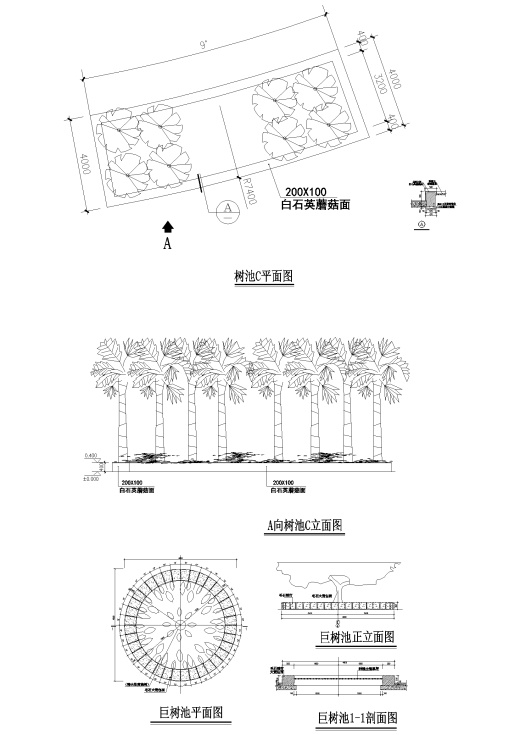Y50 CAD图库园林乔灌木景观设计 自定义图库图块2018年新款素材缩略图