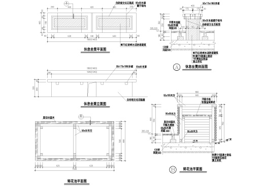 Y50 CAD图库园林乔灌木景观设计 自定义图库图块2018年新款素材缩略图