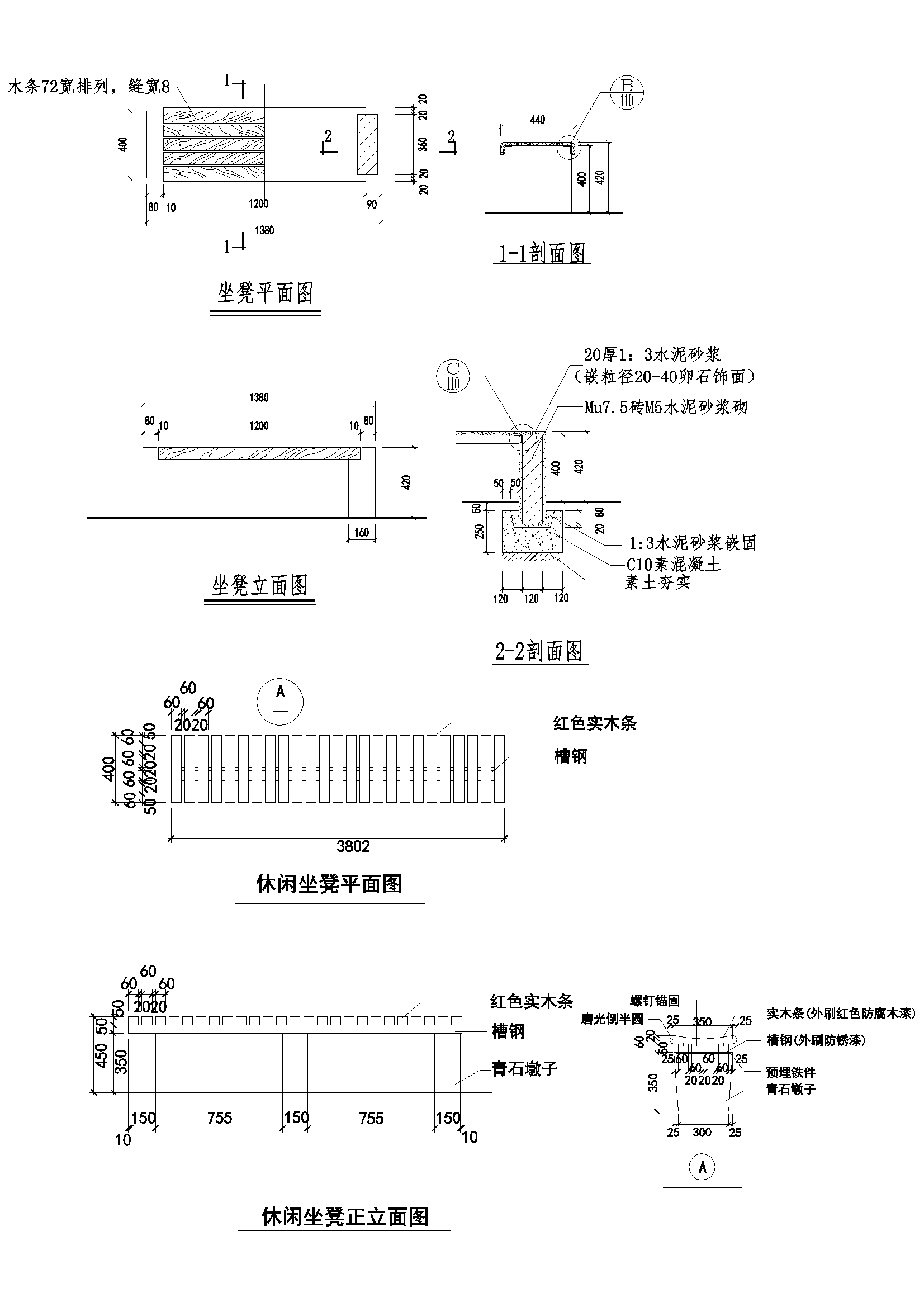 Y50 CAD图库园林乔灌木景观设计 自定义图库图块2018年新款素材