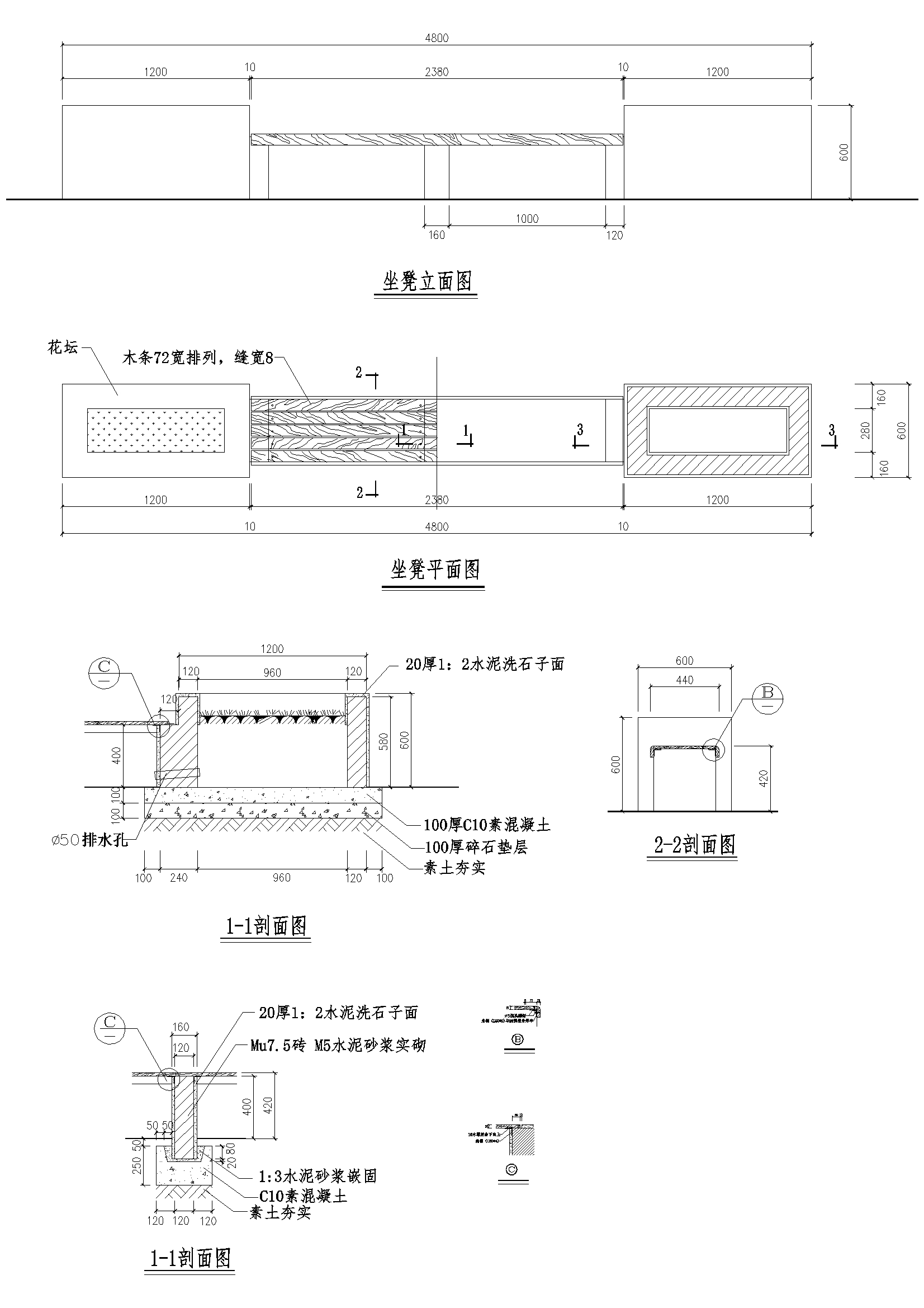 Y50 CAD图库园林乔灌木景观设计 自定义图库图块2018年新款素材