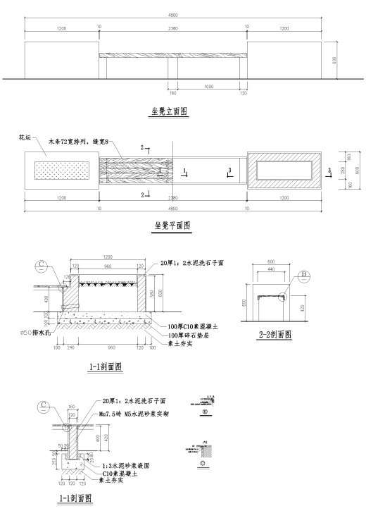 Y50 CAD图库园林乔灌木景观设计 自定义图库图块2018年新款素材缩略图