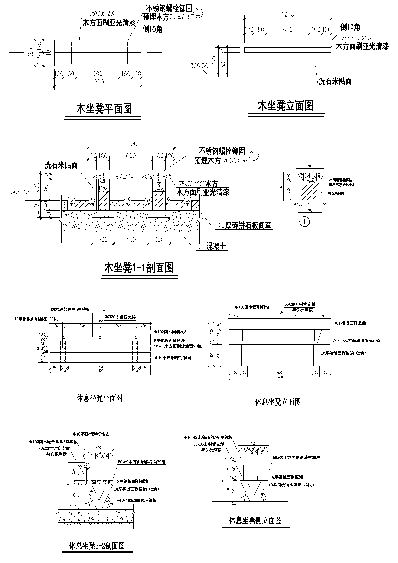 Y50 CAD图库园林乔灌木景观设计 自定义图库图块2018年新款素材