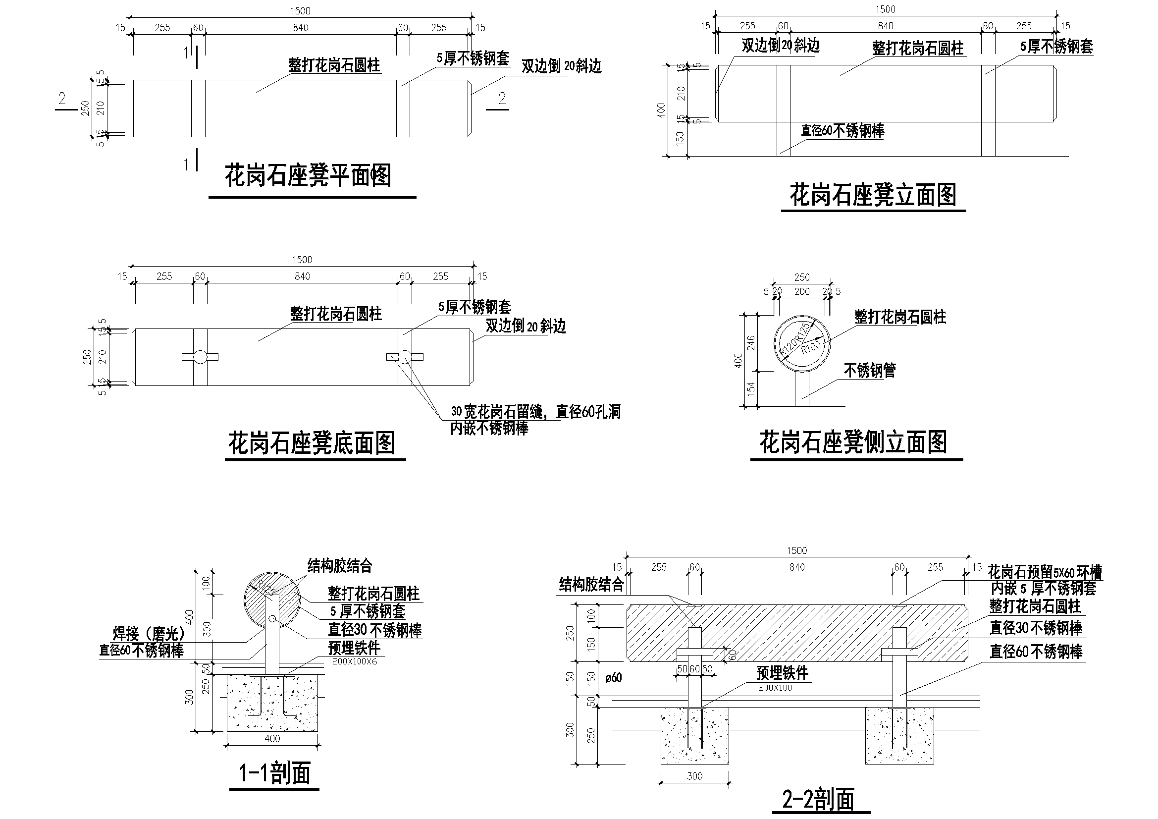 Y50 CAD图库园林乔灌木景观设计 自定义图库图块2018年新款素材