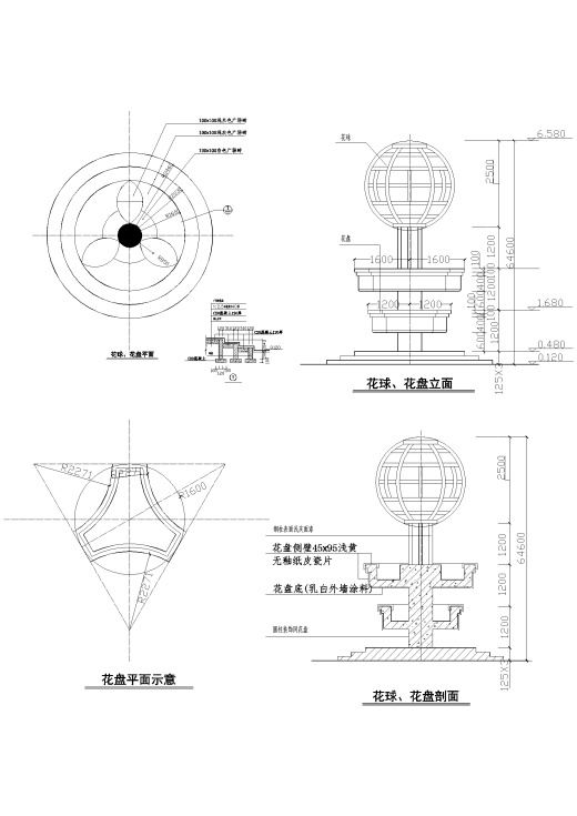 Y50 CAD图库园林乔灌木景观设计 自定义图库图块2018年新款素材缩略图
