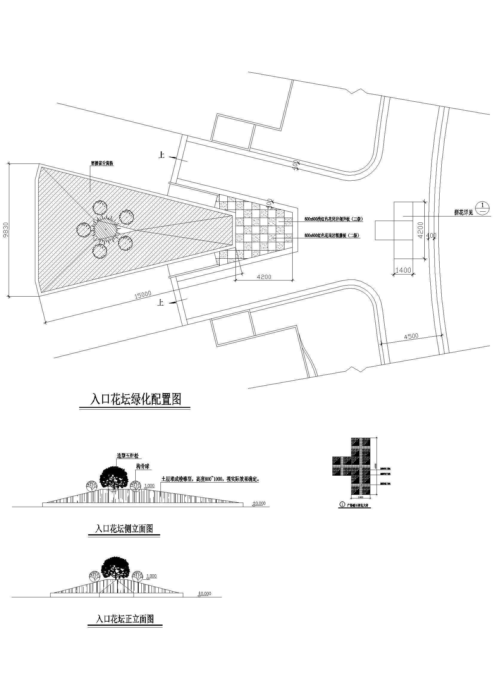 Y50 CAD图库园林乔灌木景观设计 自定义图库图块2018年新款素材