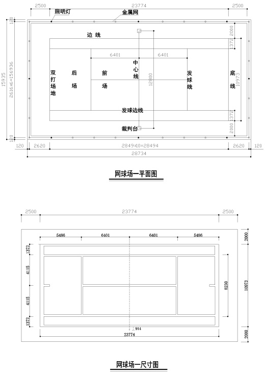 Y50 CAD图库园林乔灌木景观设计 自定义图库图块2018年新款素材缩略图