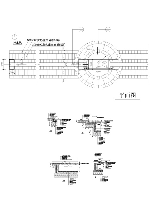 Y50 CAD图库园林乔灌木景观设计 自定义图库图块2018年新款素材缩略图