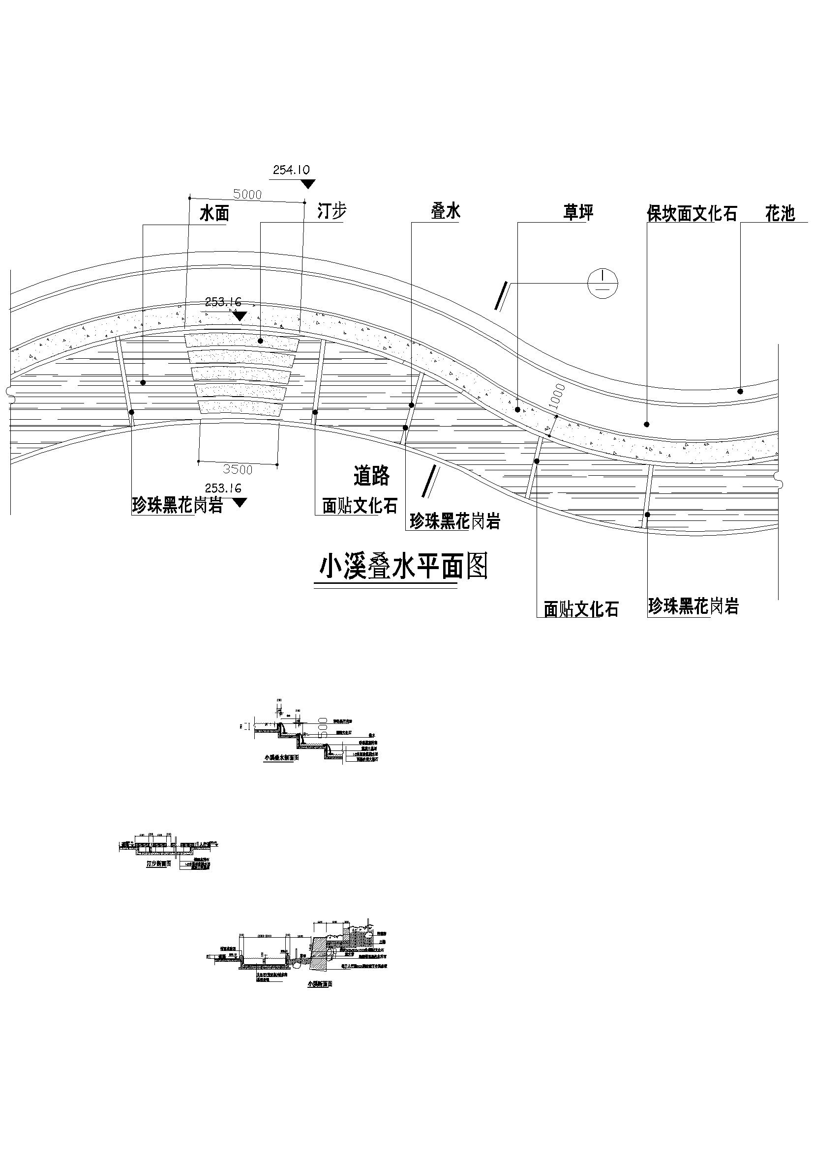 Y50 CAD图库园林乔灌木景观设计 自定义图库图块2018年新款素材