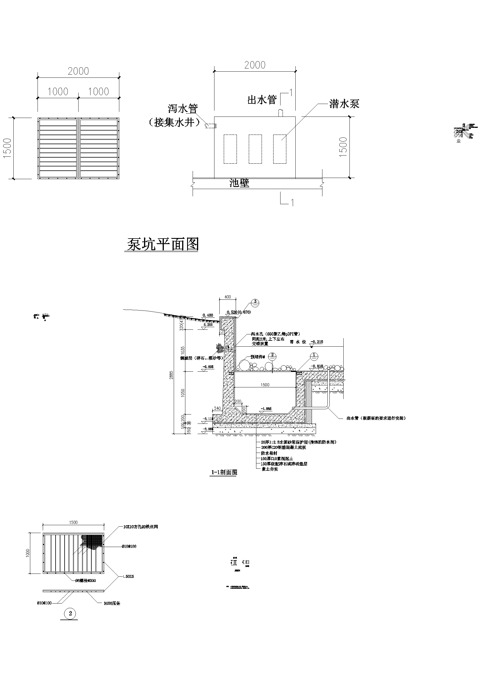 Y50 CAD图库园林乔灌木景观设计 自定义图库图块2018年新款素材