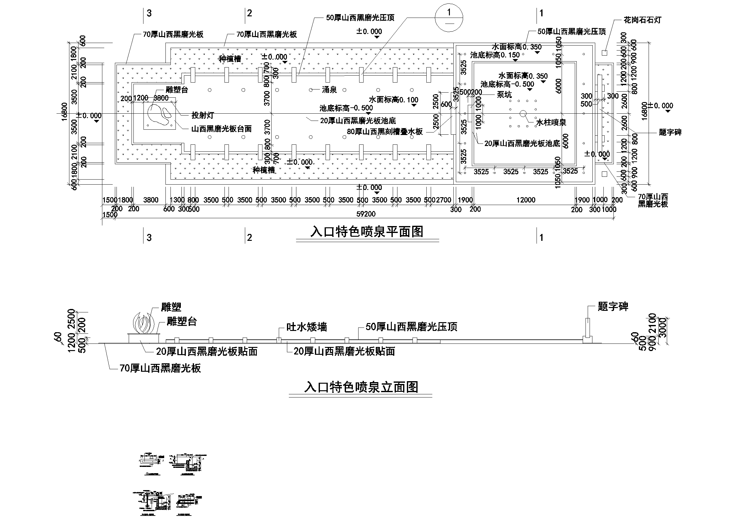 Y50 CAD图库园林乔灌木景观设计 自定义图库图块2018年新款素材