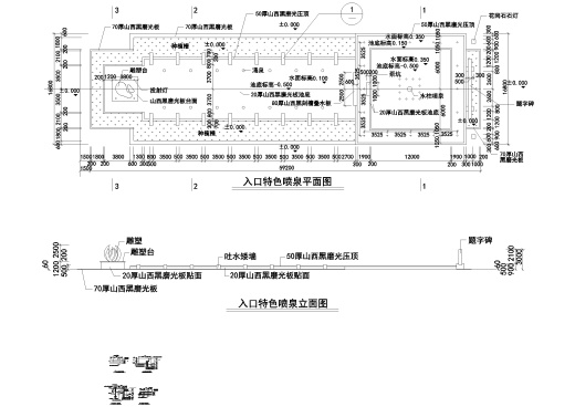 Y50 CAD图库园林乔灌木景观设计 自定义图库图块2018年新款素材缩略图