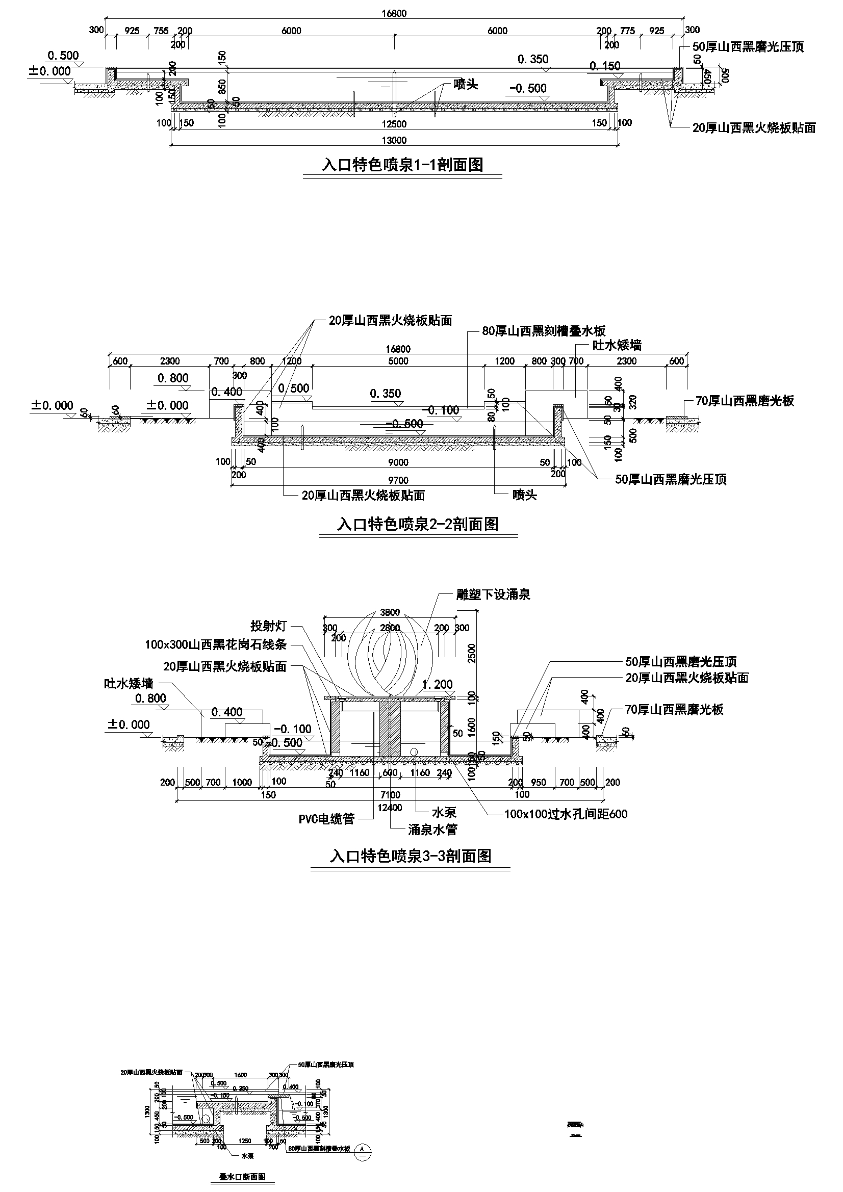 Y50 CAD图库园林乔灌木景观设计 自定义图库图块2018年新款素材