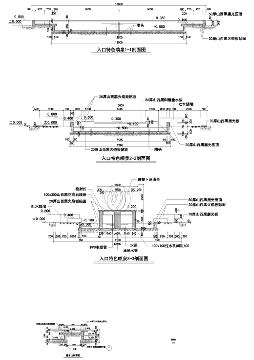 Y50 CAD图库园林乔灌木景观设计 自定义图库图块2018年新款素材缩略图