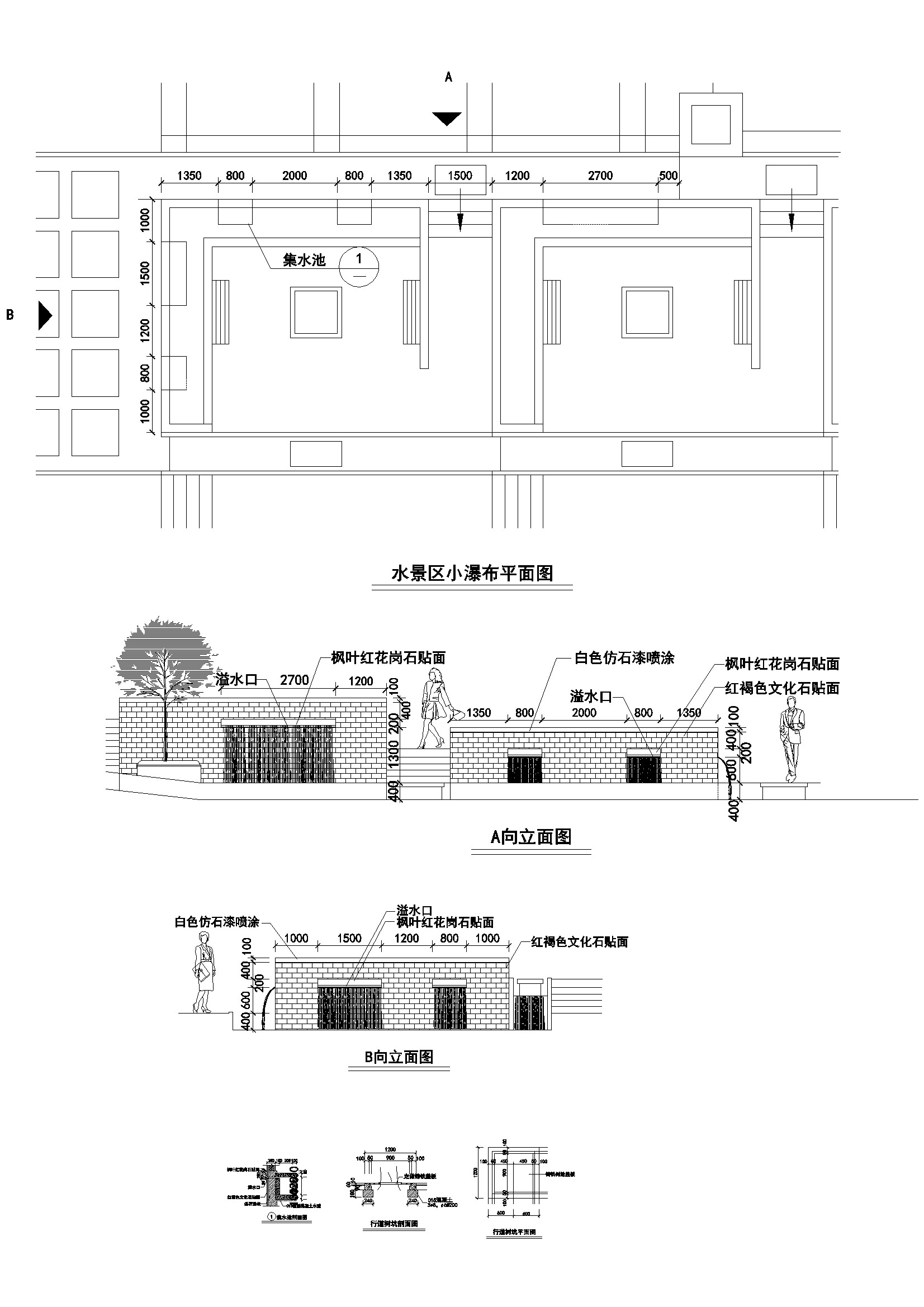 Y50 CAD图库园林乔灌木景观设计 自定义图库图块2018年新款素材