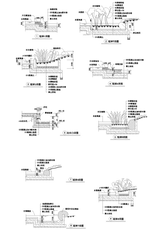 Y50 CAD图库园林乔灌木景观设计 自定义图库图块2018年新款素材缩略图