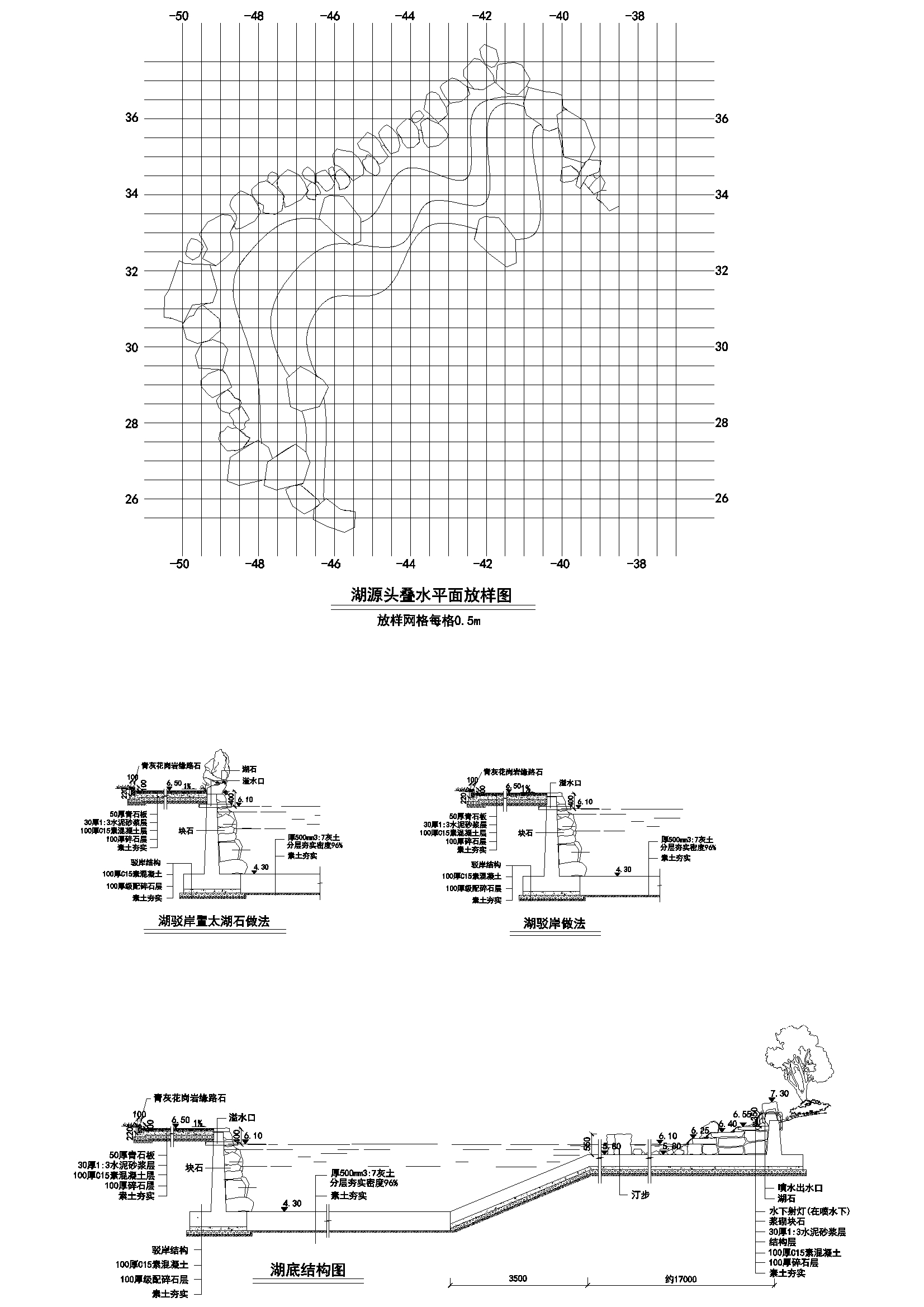 Y50 CAD图库园林乔灌木景观设计 自定义图库图块2018年新款素材