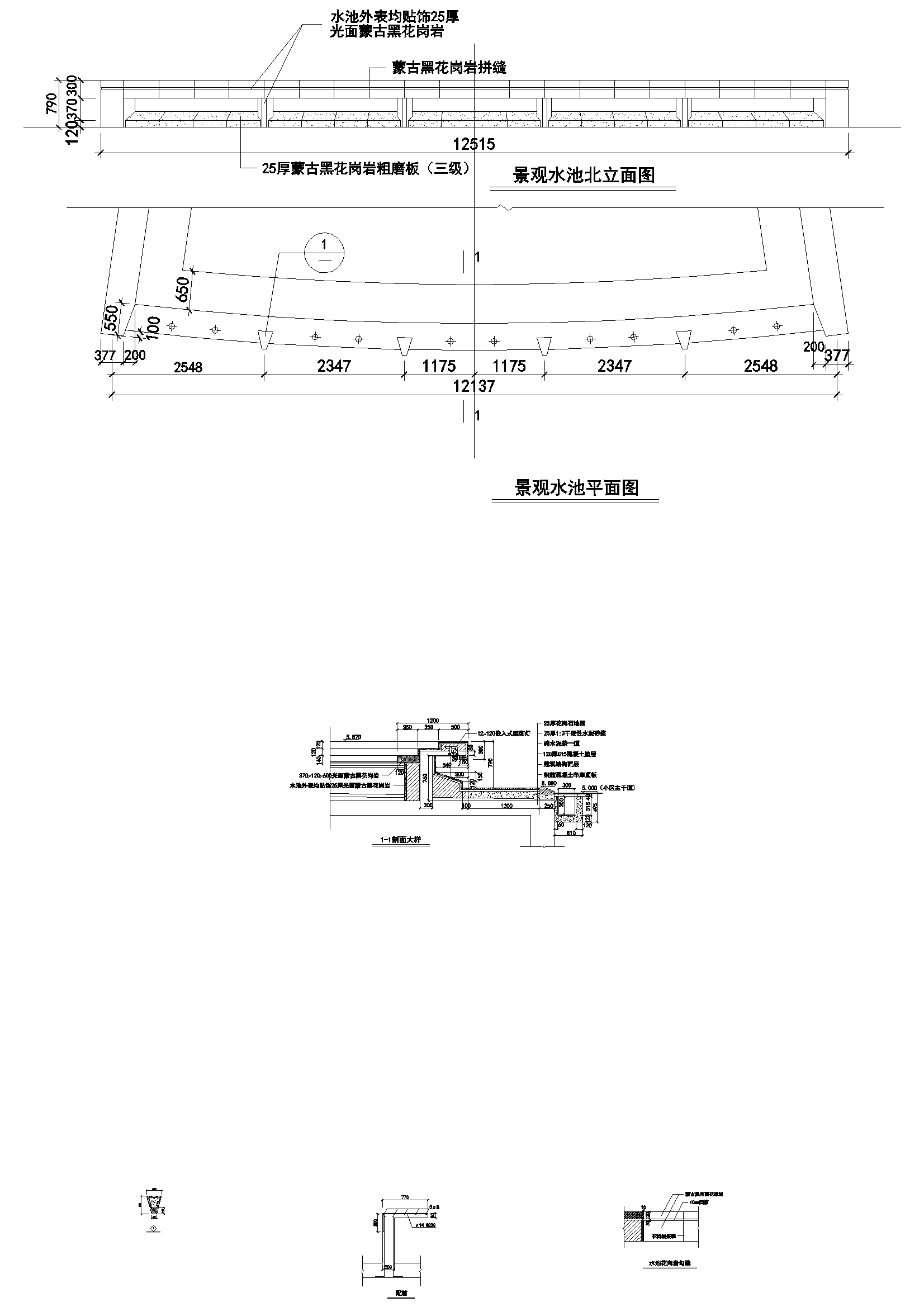 Y50 CAD图库园林乔灌木景观设计 自定义图库图块2018年新款素材