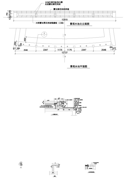 Y50 CAD图库园林乔灌木景观设计 自定义图库图块2018年新款素材缩略图