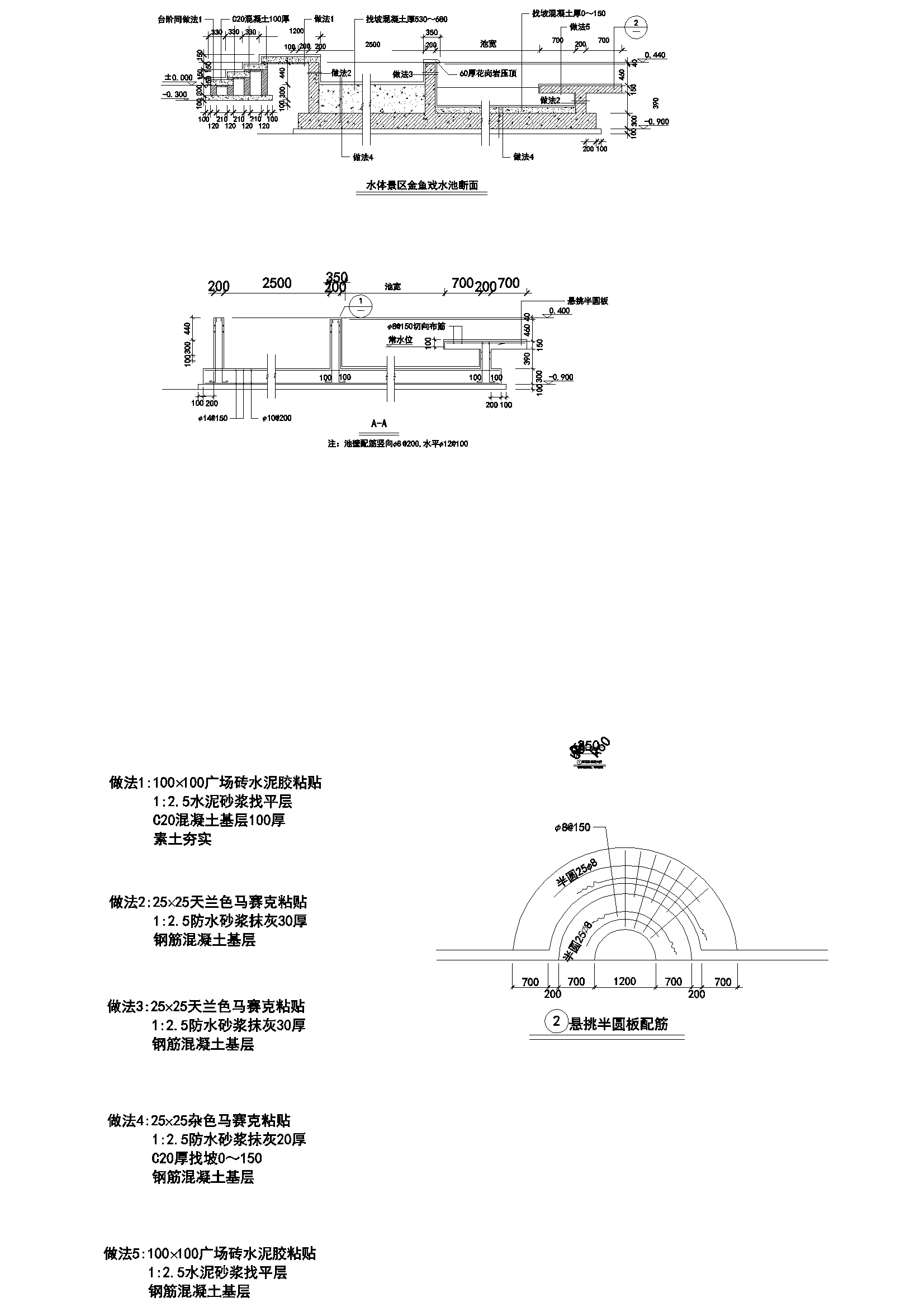 Y50 CAD图库园林乔灌木景观设计 自定义图库图块2018年新款素材