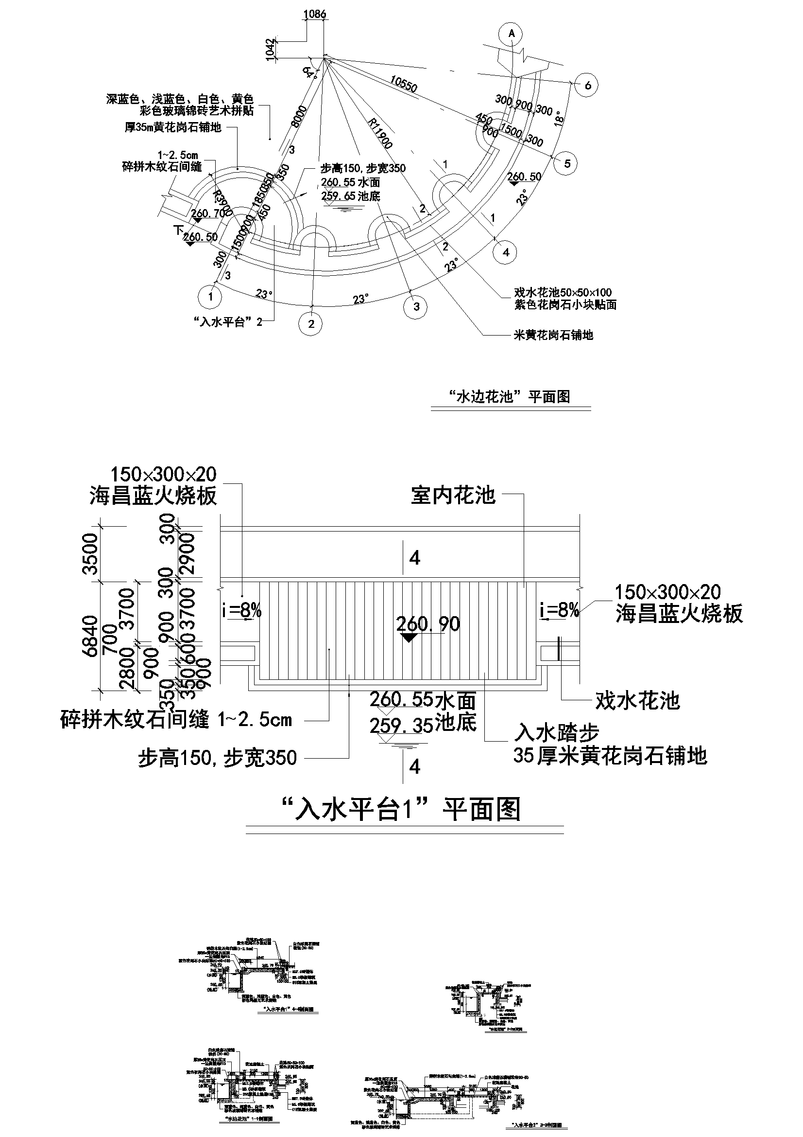 Y50 CAD图库园林乔灌木景观设计 自定义图库图块2018年新款素材