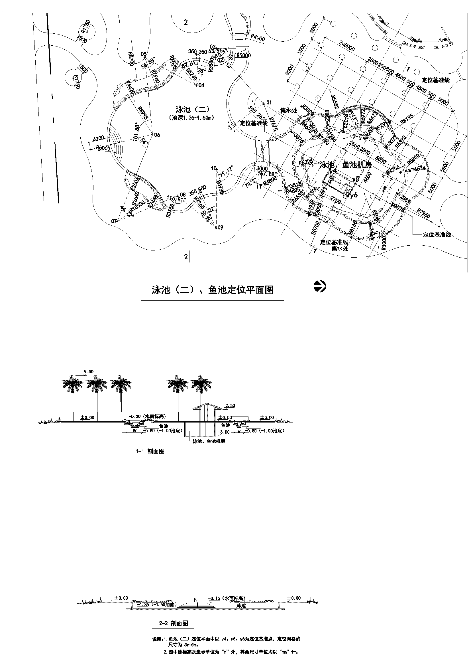 Y50 CAD图库园林乔灌木景观设计 自定义图库图块2018年新款素材