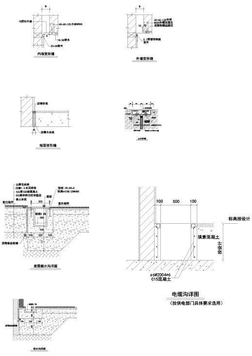 Y50 CAD图库园林乔灌木景观设计 自定义图库图块2018年新款素材缩略图