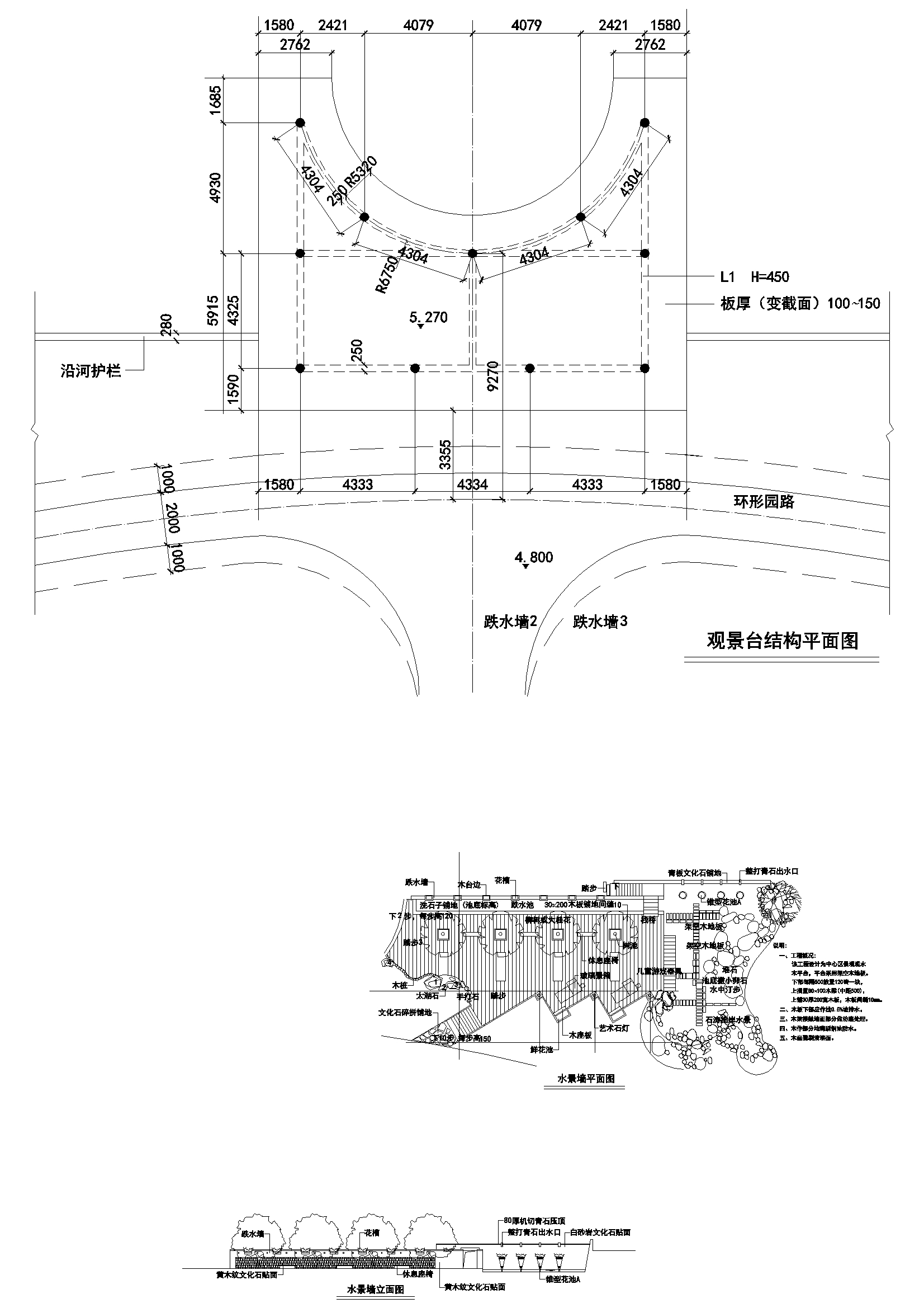 Y50 CAD图库园林乔灌木景观设计 自定义图库图块2018年新款素材