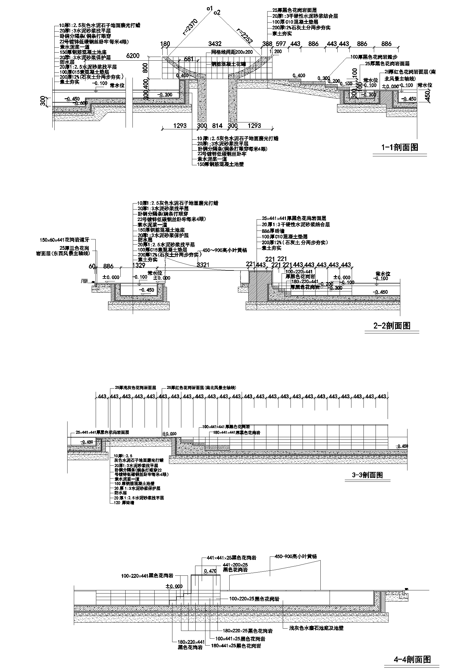 Y50 CAD图库园林乔灌木景观设计 自定义图库图块2018年新款素材