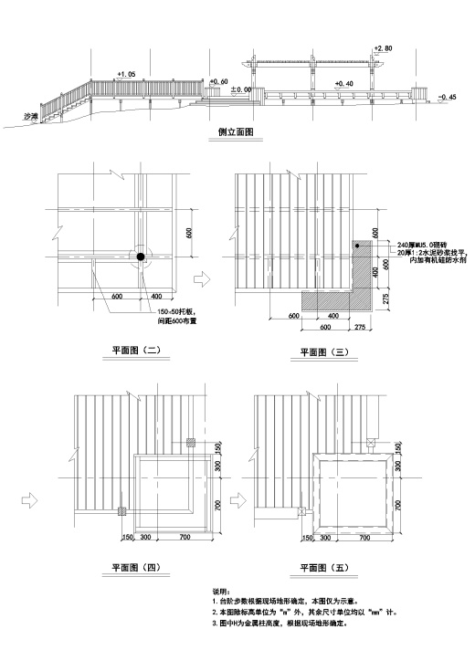 Y50 CAD图库园林乔灌木景观设计 自定义图库图块2018年新款素材缩略图