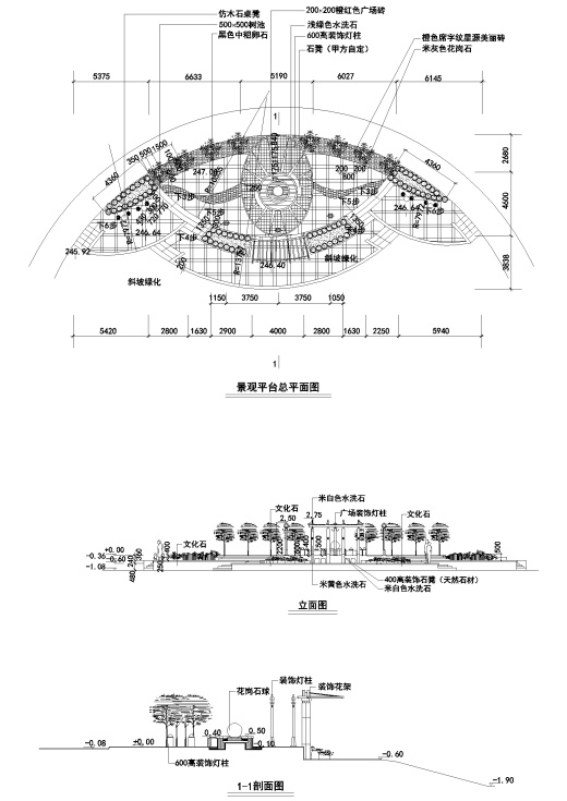 Y50 CAD图库园林乔灌木景观设计 自定义图库图块2018年新款素材缩略图