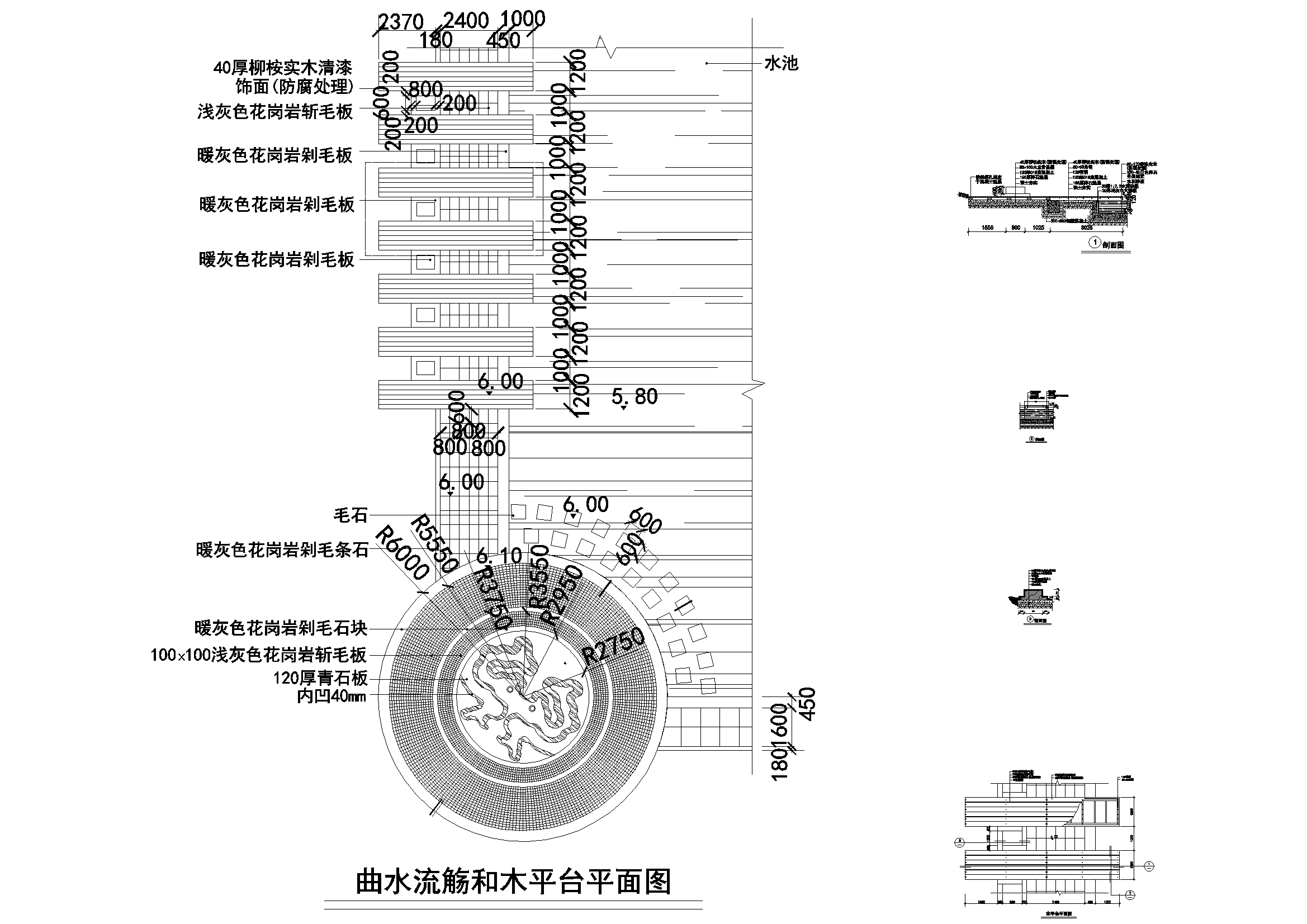 Y50 CAD图库园林乔灌木景观设计 自定义图库图块2018年新款素材