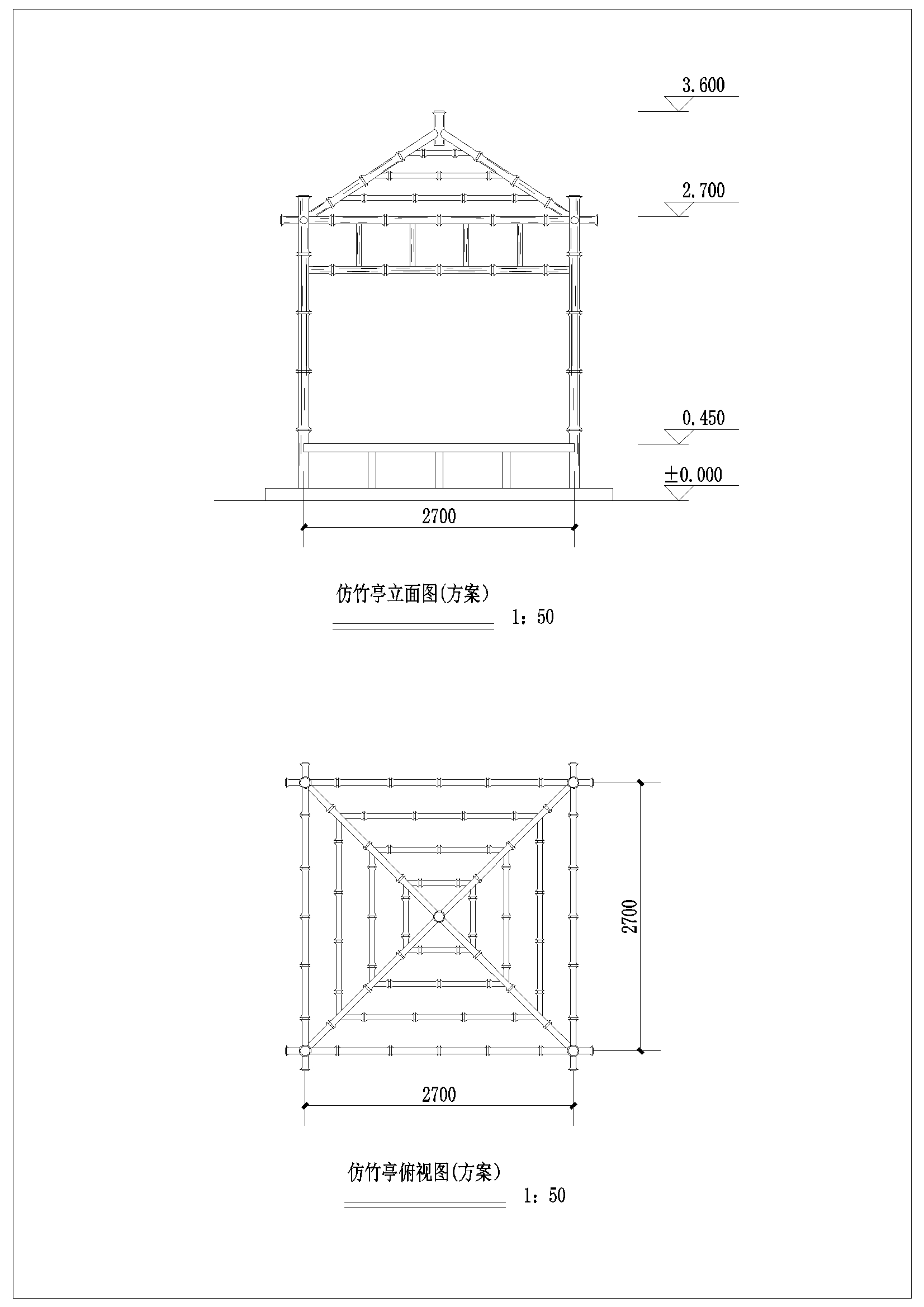 Y50 CAD图库园林乔灌木景观设计 自定义图库图块2018年新款素材