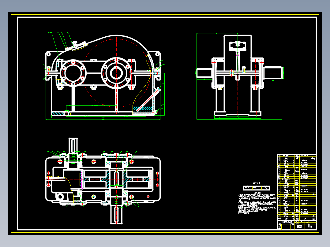 一级直齿减速机CAD图纸齿轮轴静力分析+说明 减速机齿轮轴cad图纸