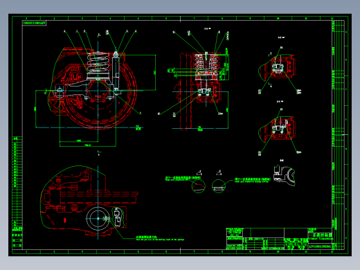 300E头车一系悬挂装置全套CAD图纸资料