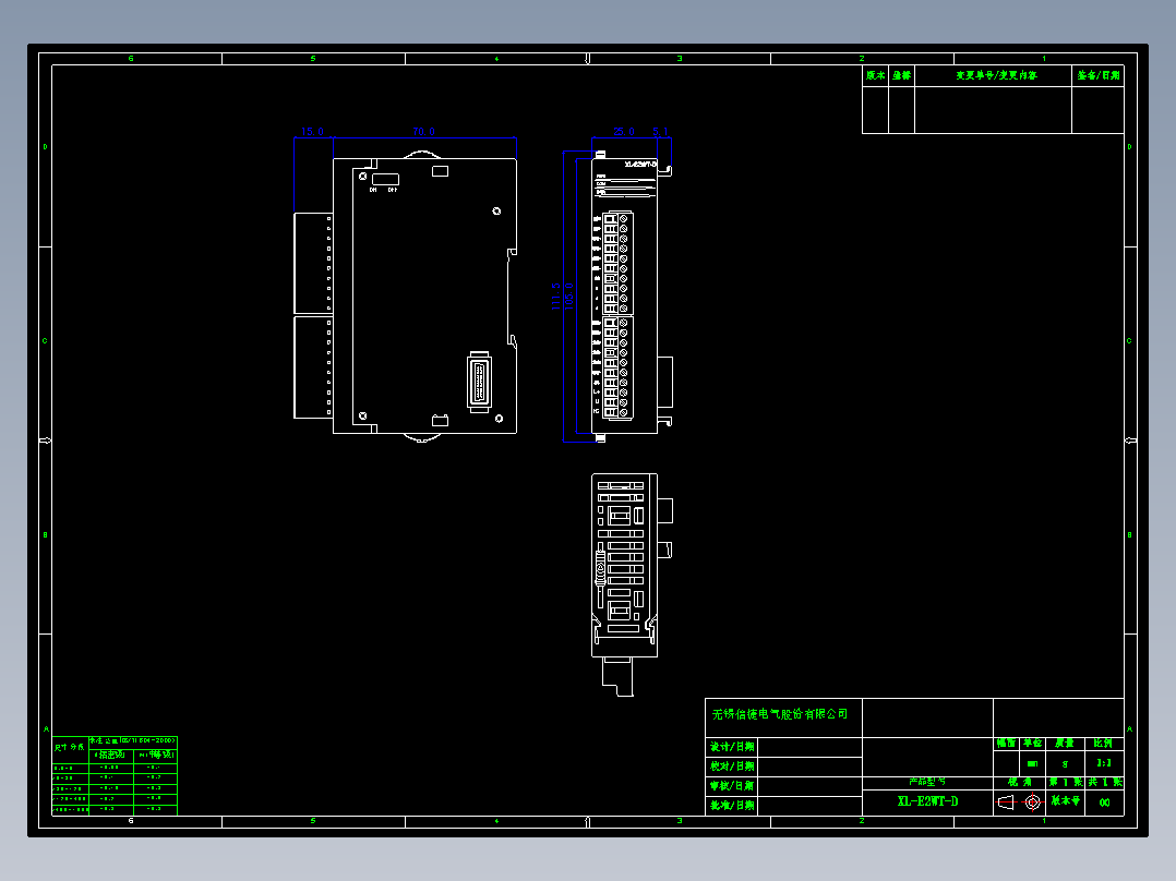 XL-E2WT-D-外观图-220728