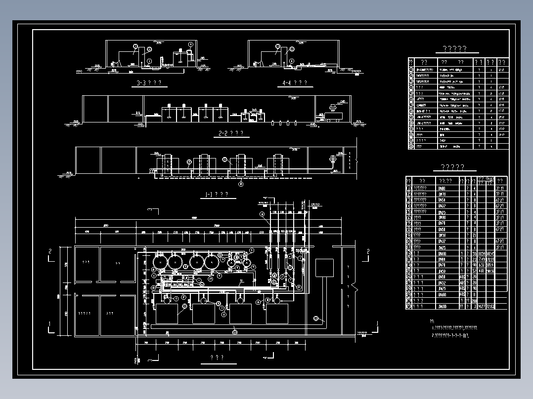 CASS工艺污水处理厂成套设计图293742==15lans