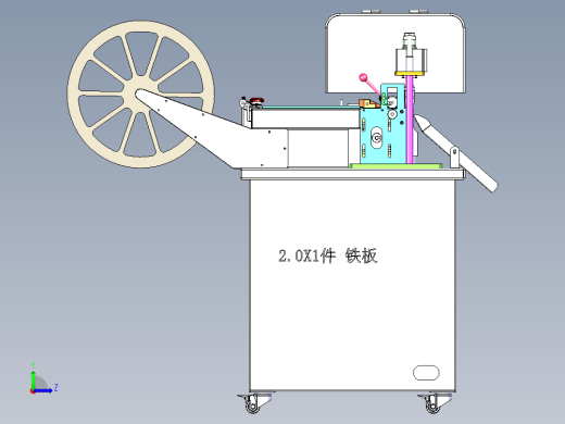 冲切机左视缩略图