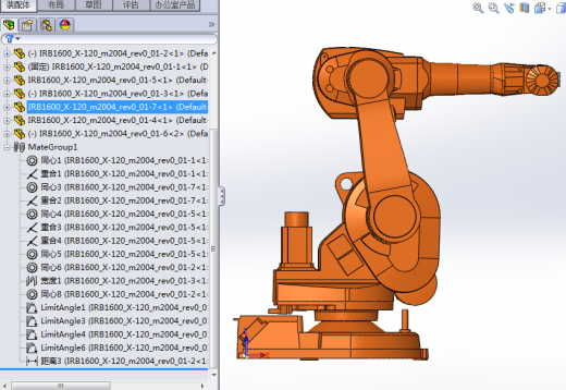 rb1600-6-1200_m2004六轴可运动机器人模型缩略图