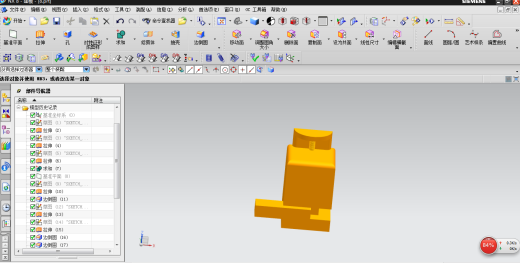 智能车刀刃磨机机械结构设计（cad+ug+说明书）缩略图