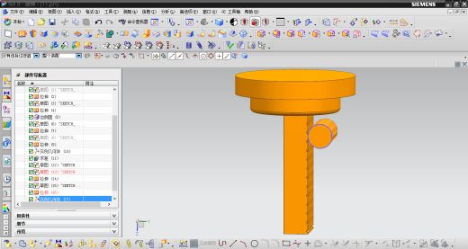 智能车刀刃磨机机械结构设计（cad+ug+说明书）缩略图