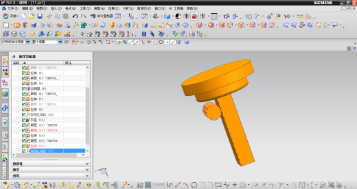 智能车刀刃磨机机械结构设计（cad+ug+说明书）缩略图