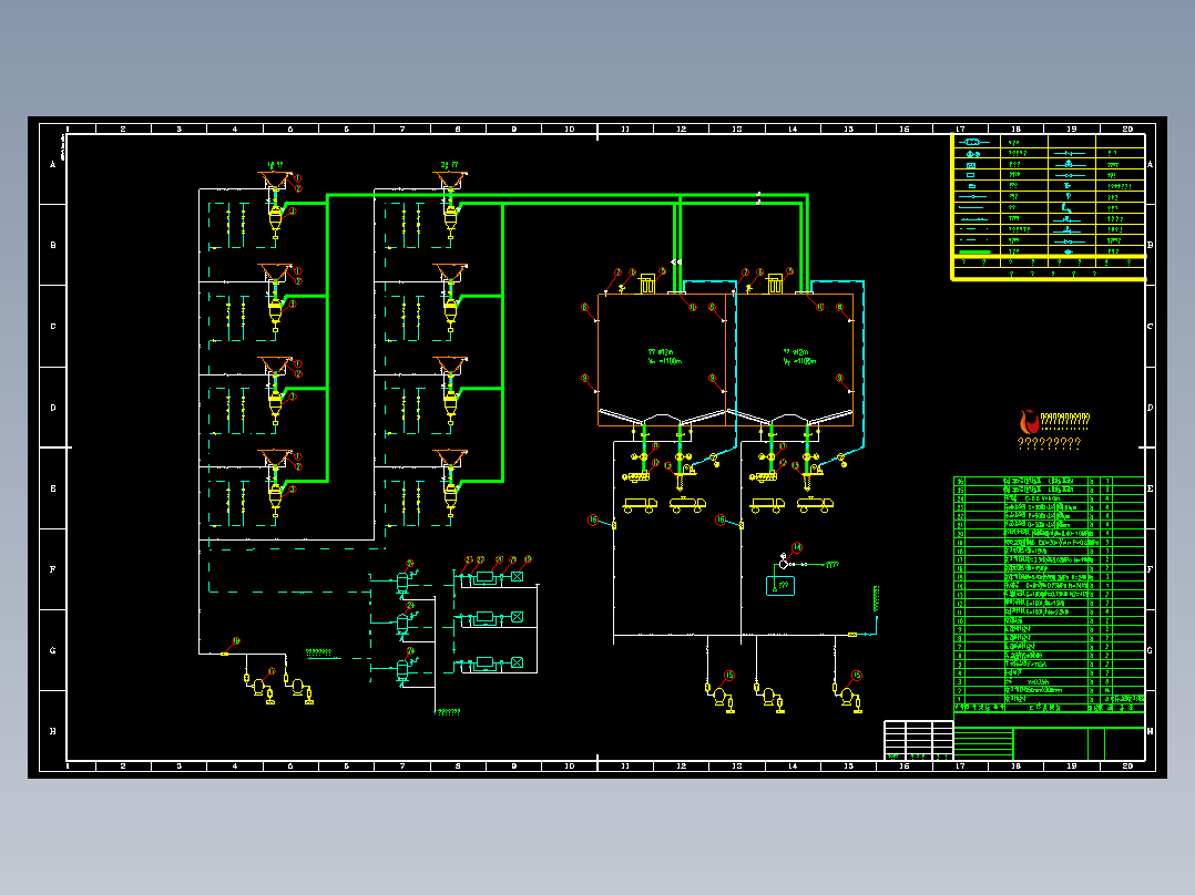 除灰系统原理方案图0612KX-1-11