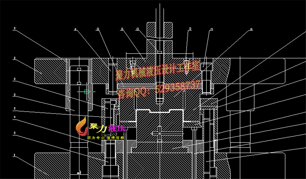 5A086--模具设计油杯说明书