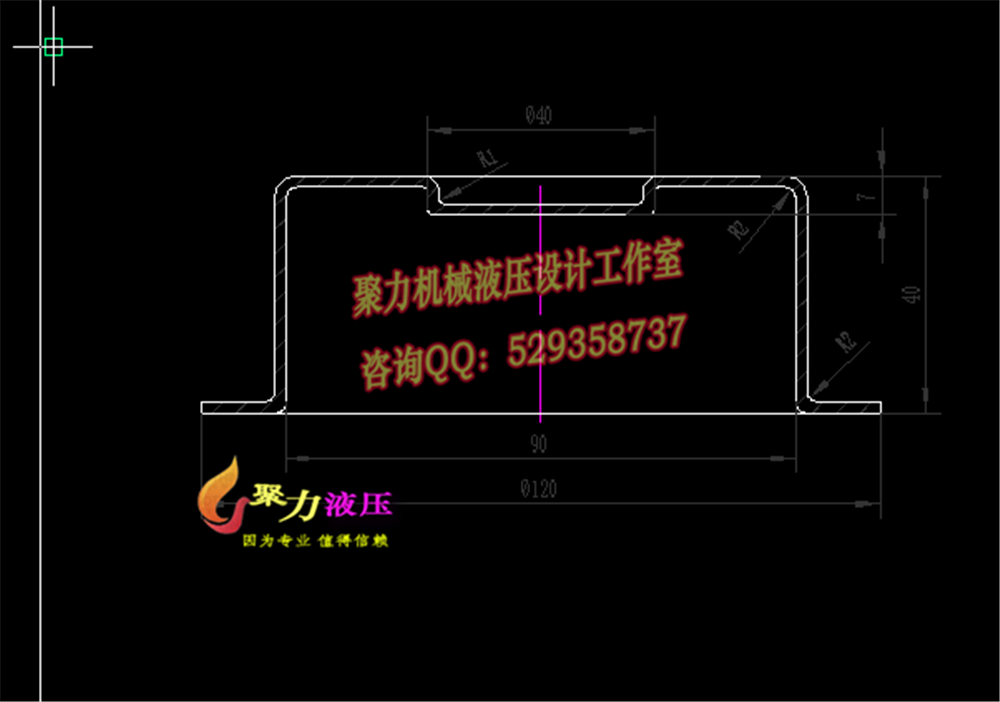 5A086--模具设计油杯说明书