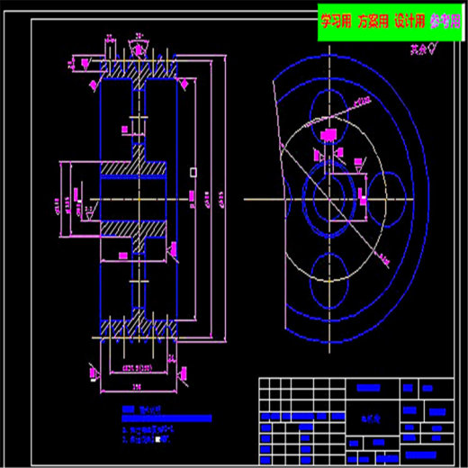 反击锤式破碎机CAD图 机械设计参考资料设计素材缩略图