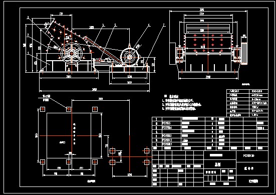 反击锤式破碎机CAD图 机械设计参考资料设计素材