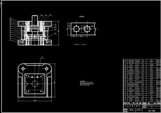 空调机防尘垫片冲压成形工艺及模具设计【全套22张CAD图】缩略图